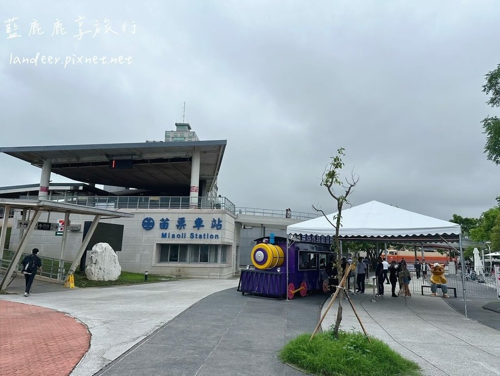 苗栗火車頭園區 (1).JPG
