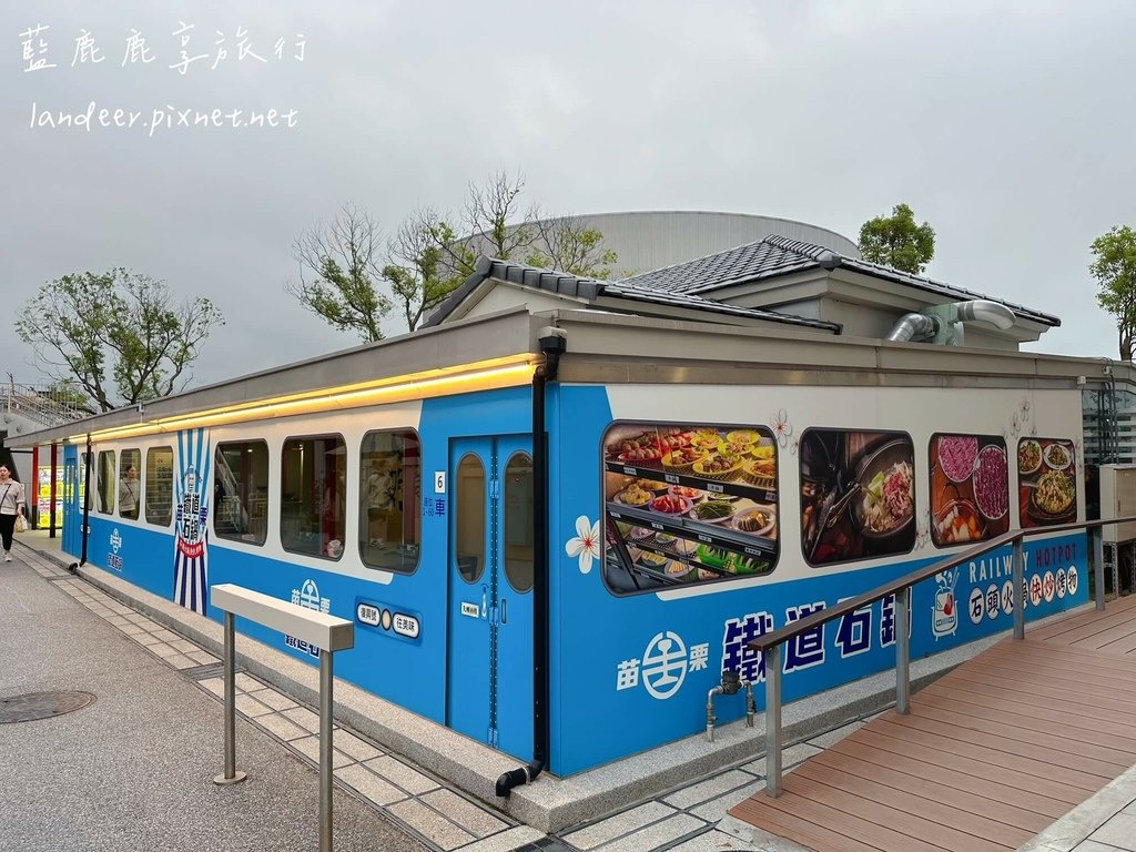 苗栗火車頭園區 (40).jpg