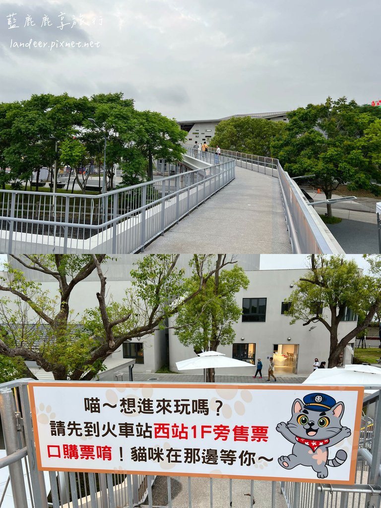 苗栗火車頭園區 (39).JPG