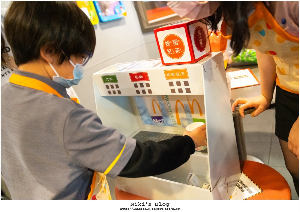 小麥麥體驗營 麥當勞小小經理