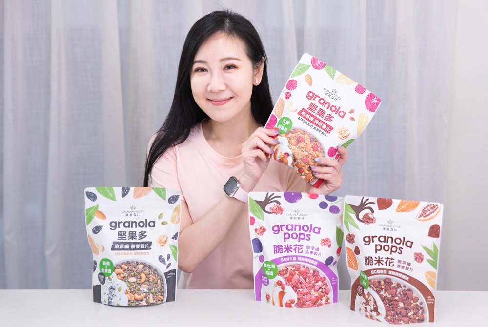 Granola House宴麥森林
