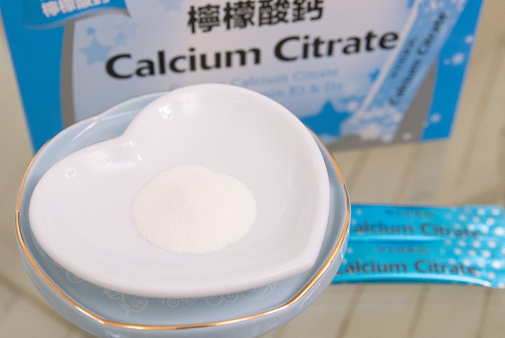 威德檸檬酸鈣