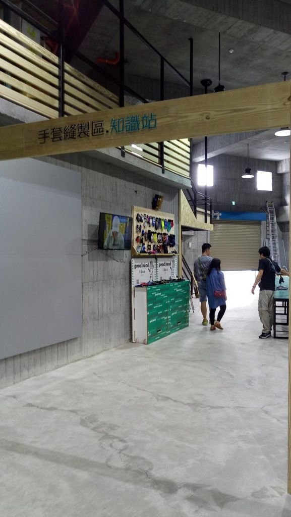 timeline_20180411_135856.jpg