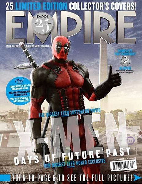 X-Men-Days-of-Future-Past-Empire-Cover-26-Deadpool