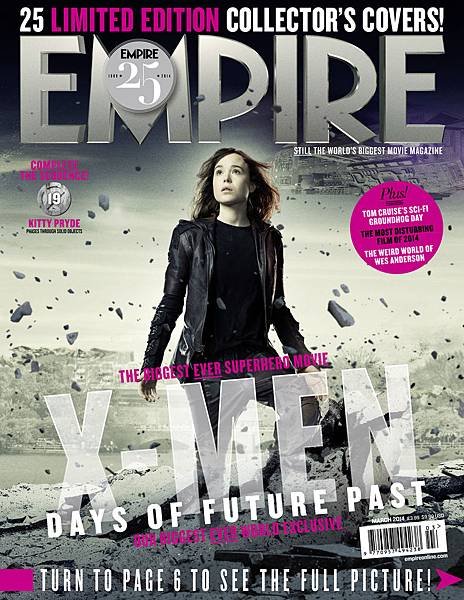 X-Men-Days-of-Future-Past-Kitty-Pride-Empire-cover