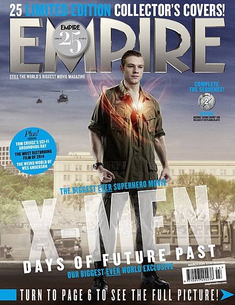 x-men-days-of-future-past-havok-empire