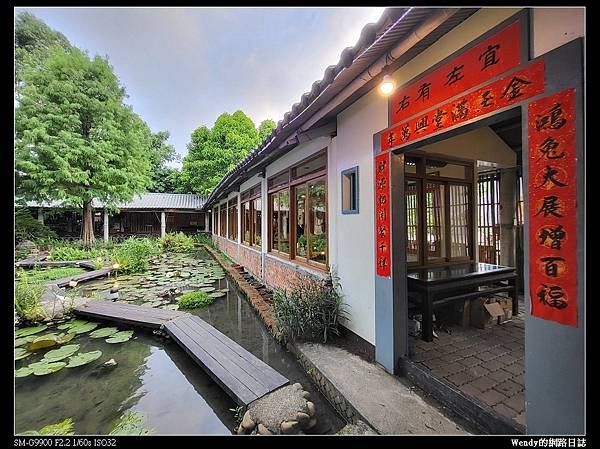 【體驗】台中南屯【田寮農莊】景觀餐廳品嚐農莊農家菜，台灣中部