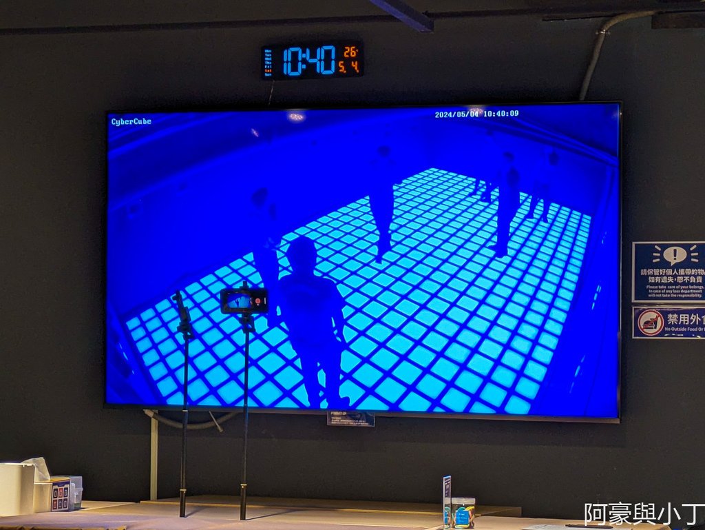 [台北中山] 大家一起歡樂的新室內益智運動，CyberCub