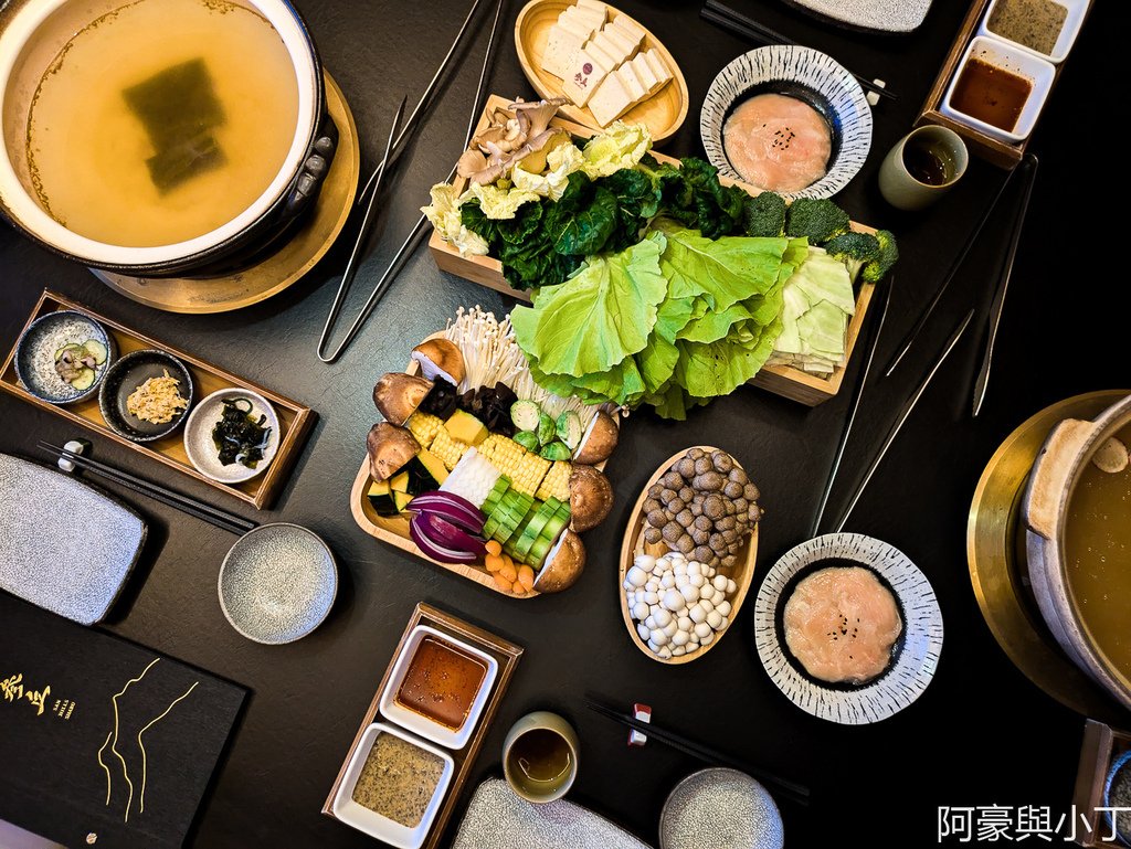 [台中北屯] 不僅是冬天!與好友共享美景、美食、美酒的火鍋、