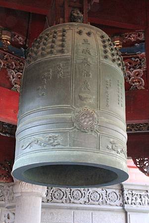 IMG_7053.JPG