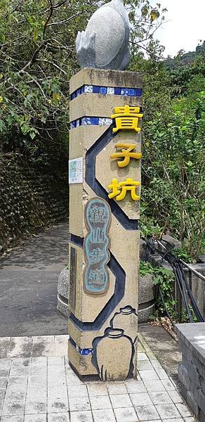 20190329_120357.jpg