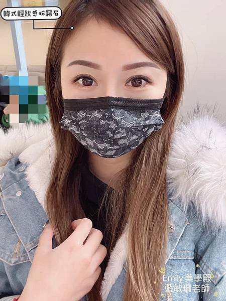 基隆霧眉2.jpg