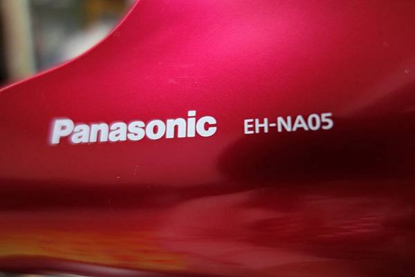 Panasonic EH-NA05 / EH-NA95