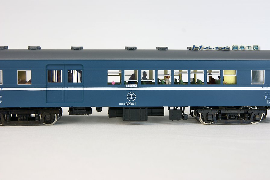 HO-GAUGE 17M 35SBK32300 半行李客車終點指示