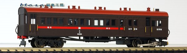 鉄道院 ジハニ6055　蒸気動車