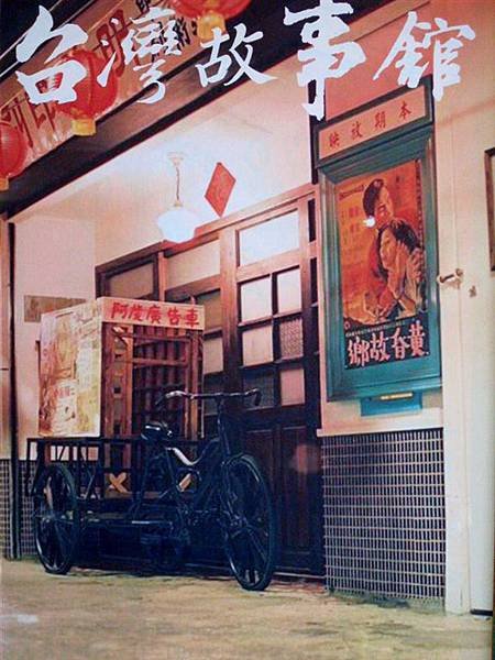 照片 013.jpg