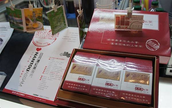旱溪夜市 (31).jpg