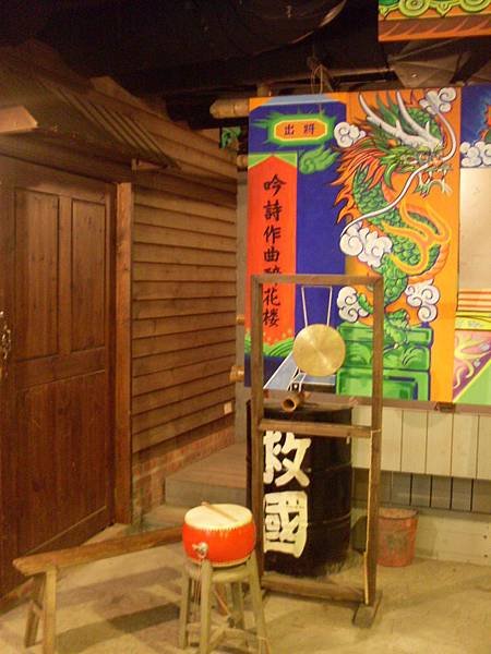 照片 828.jpg