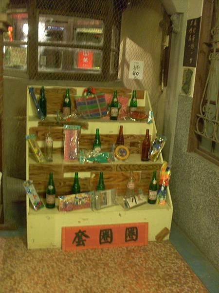 照片 361.jpg