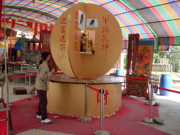照片 138.jpg