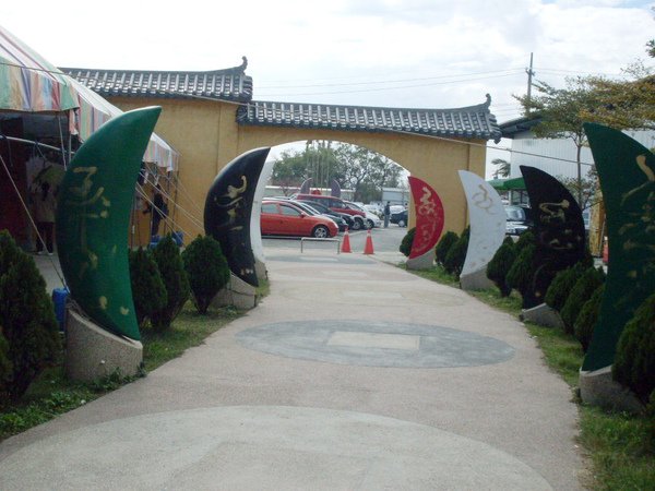照片 140.jpg