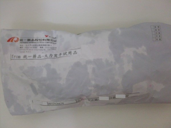 照片 068.jpg