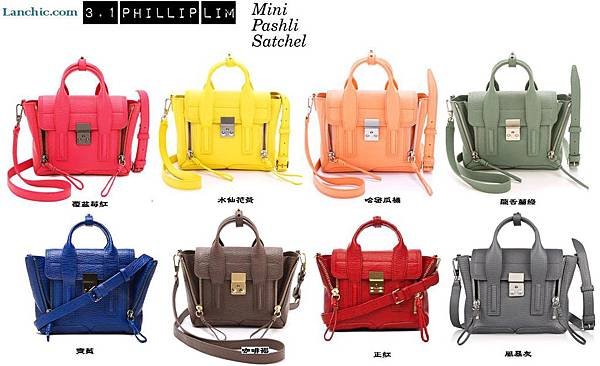 3.1 Phillip Lim