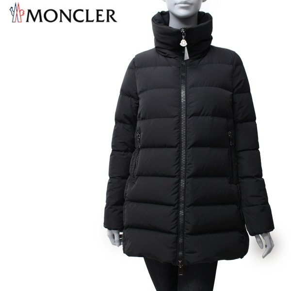 Moncler PETREA DOWN JACKET4