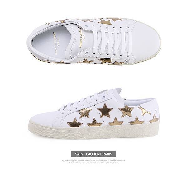 Saint Laurent star sneakers23