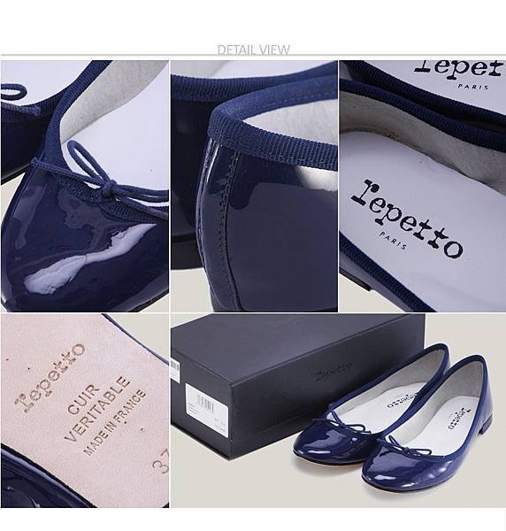 Repetto Cendrillon Ballerina15