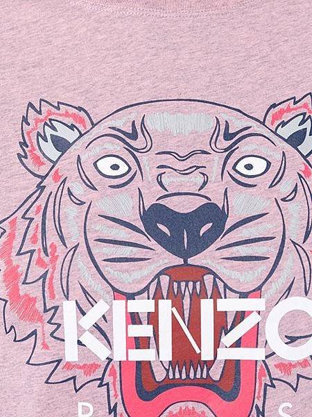 KENZO Tiger Tshirt 1