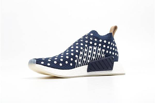 adidas-nmd-cs2-3