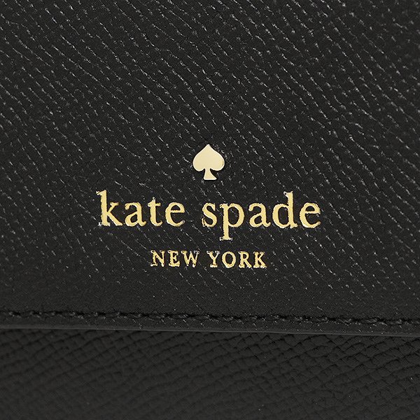 Kate Spade7