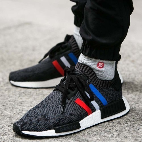 Adidas Originals NMD SNEAKERS2