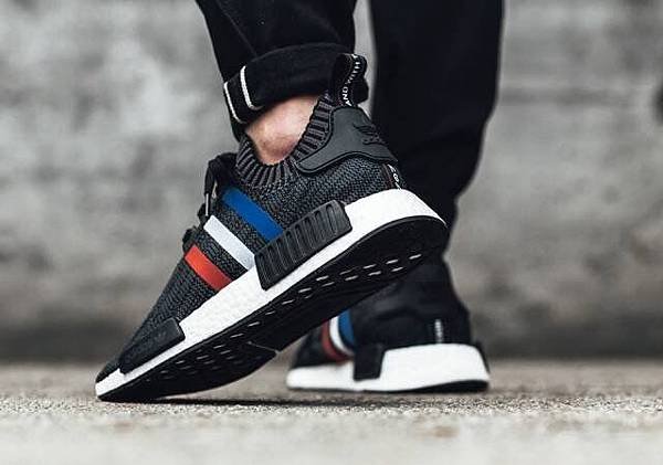 Adidas Originals NMD SNEAKERS3