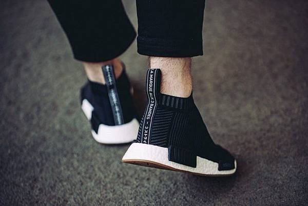 Adidas Originals NMD SNEAKERS2