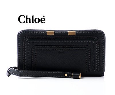 chloe marcie wallet7