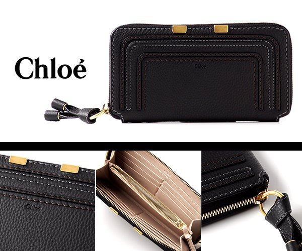 chloe marcie wallet5