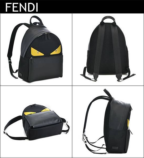 Fendi backpack8