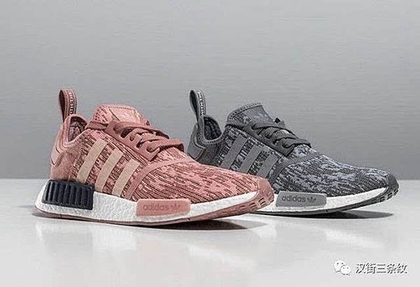 ADIDAS ORIGINALS NMD R1 8