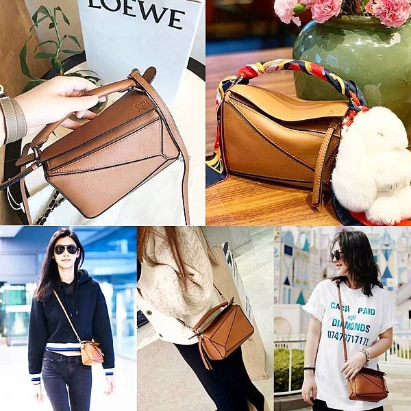 Loewe mini puzzle19.jpg