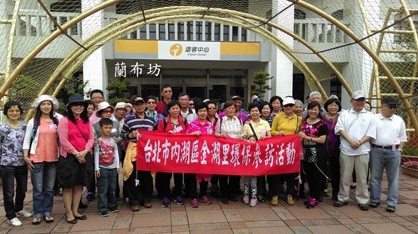 金湖里福隆木雕博物館,鳩之澤森林溫泉之旅-2