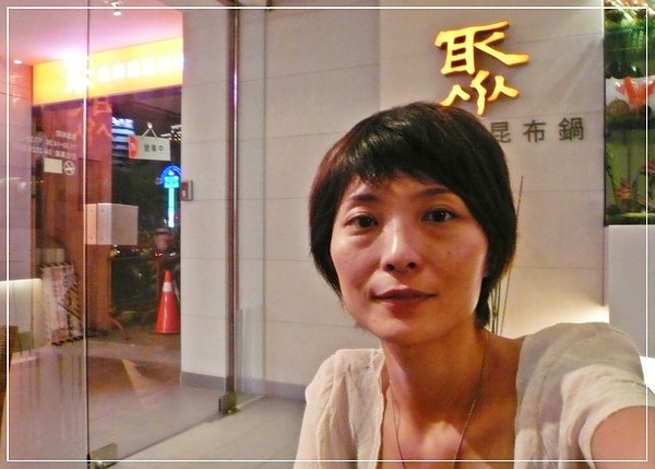 聚~004.jpg