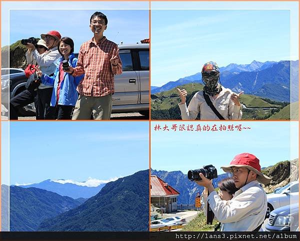 合歡群峰~004.jpg
