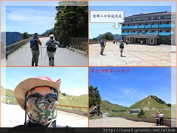 合歡群峰~005.jpg