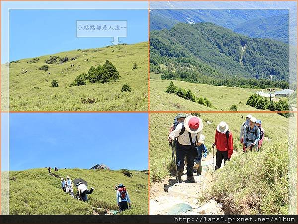 合歡群峰~008.jpg