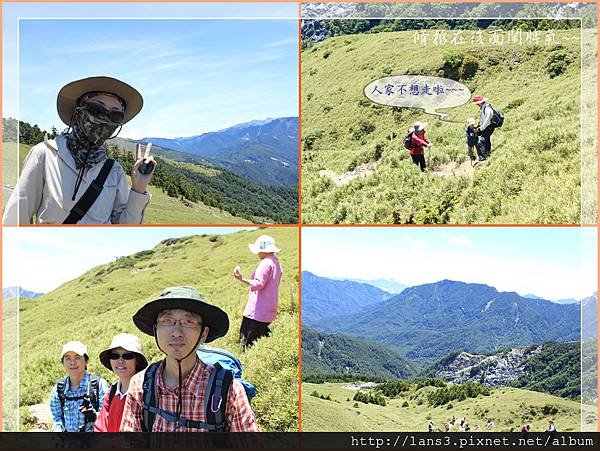 合歡群峰~009.jpg
