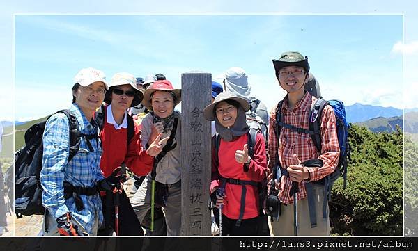 合歡群峰~016合照.jpg