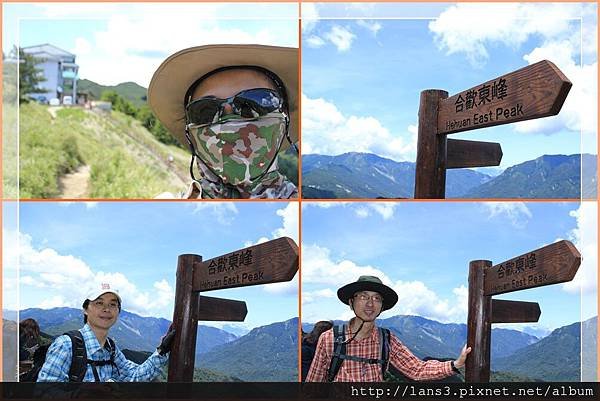合歡群峰~022.jpg