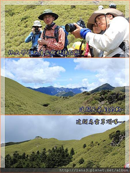 合歡群峰~061.jpg